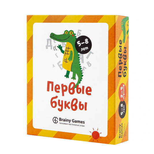 Brainy Games «Первые буквы»