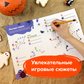 ТЕСТ бесплатные материалы