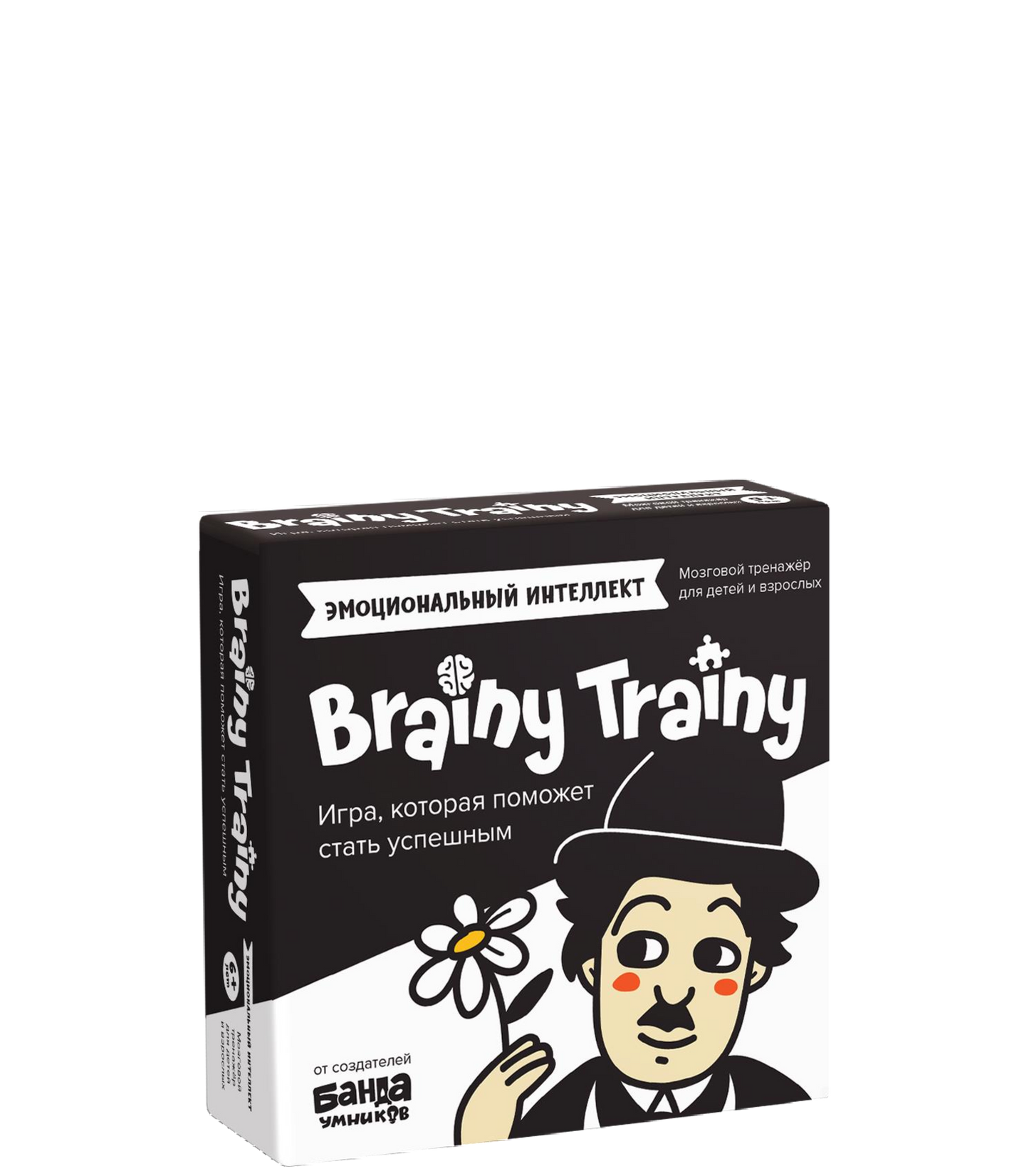 Brainy Trainy «Эмоциональный интеллект»