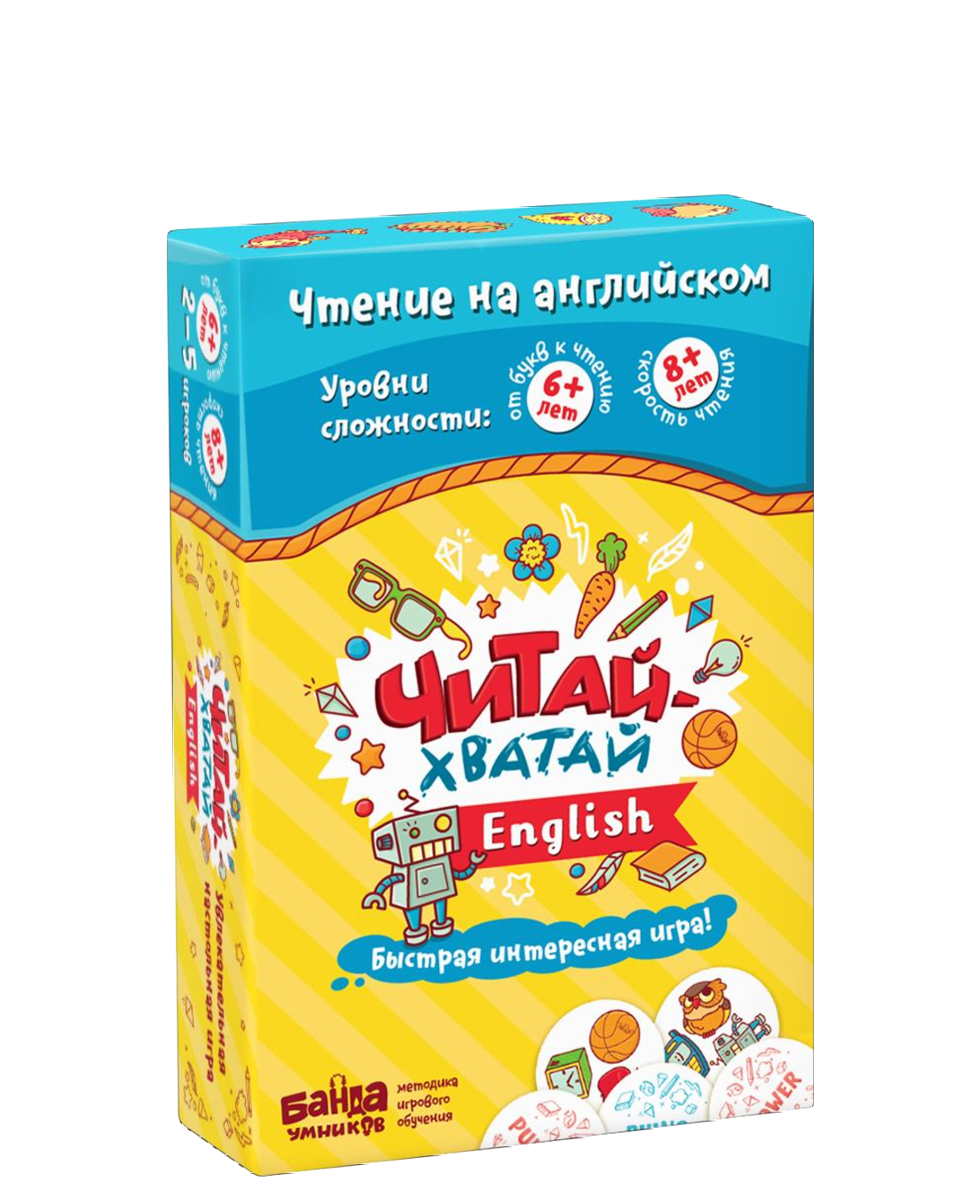 Читай-Хватай English