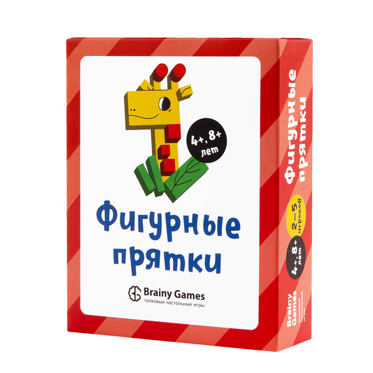 Brainy Games «Фигурные прятки»